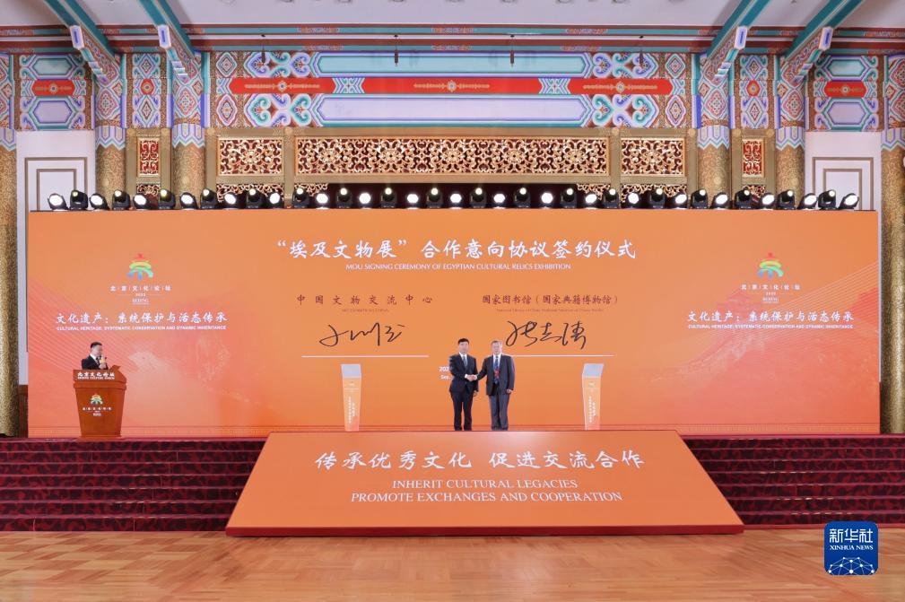 澳门在线技巧